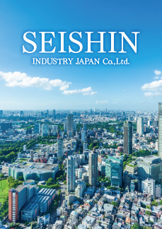 株式会社正進工業 会社案内