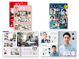 100ROOMS / 大人のヘアカタログ 他